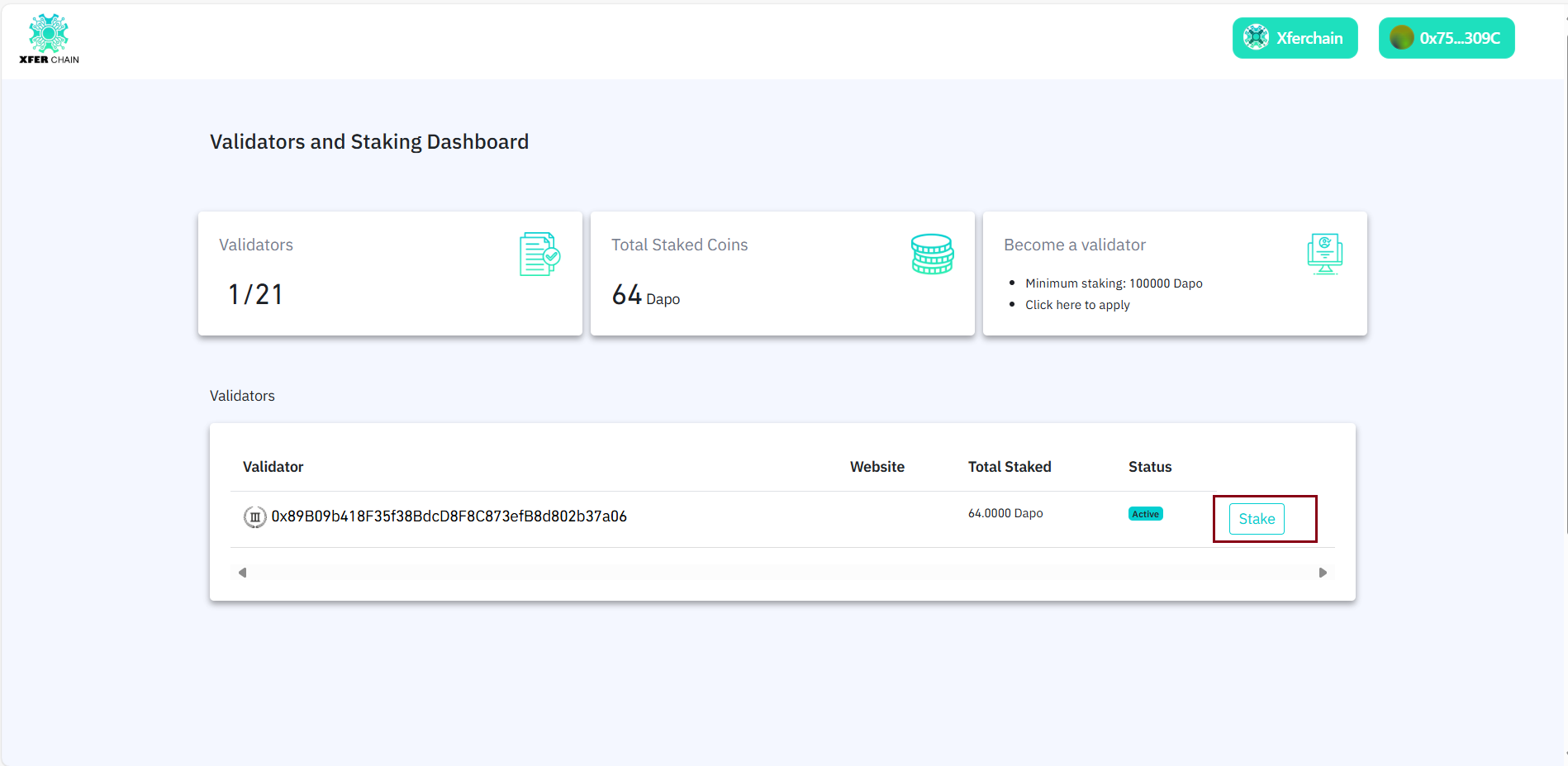 Token selection in swap interface