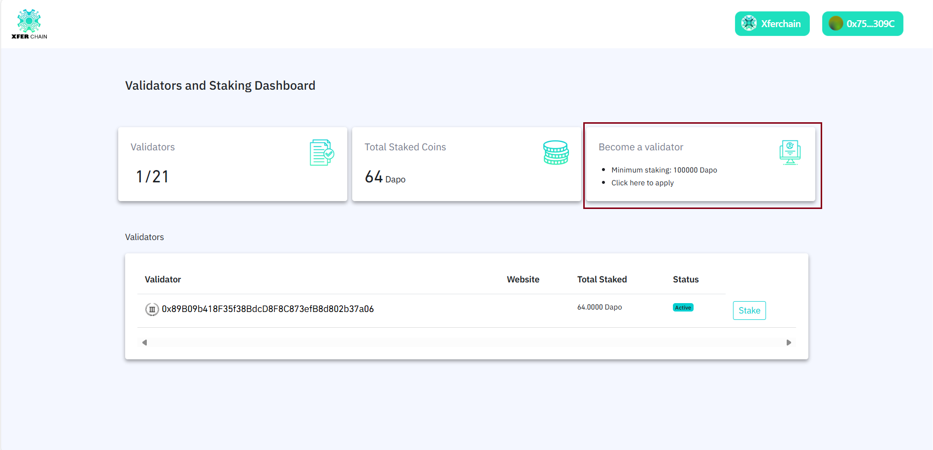 Token selection in swap interface