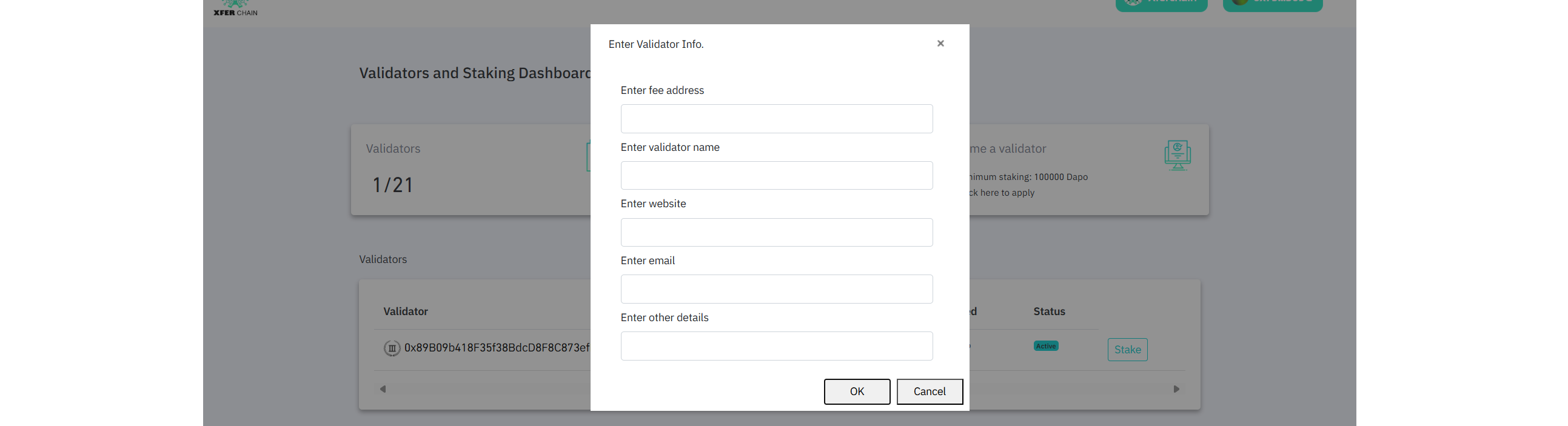 Token selection in swap interface